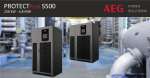 AEG PROTECT PLUS S500 250kW - 4.8MW_content_img