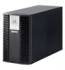 UPS LEGRAND KEOR LP 1 kVA aut. 5 minute minute